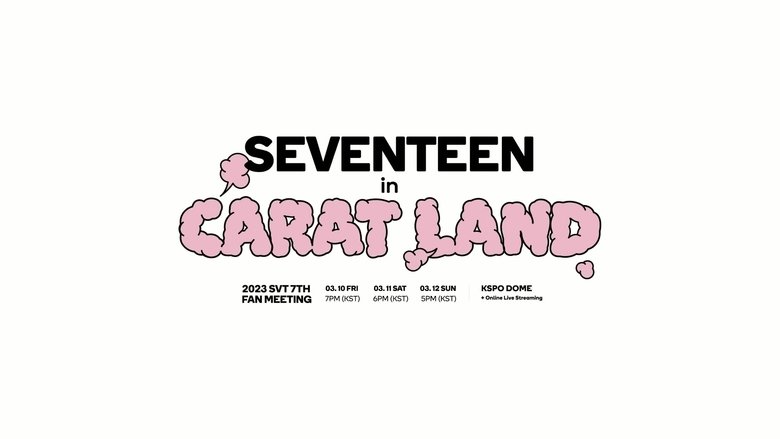 кадр из фильма SEVENTEEN in CARAT LAND