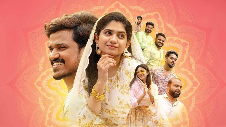 кадр из фильма സുലൈഖ മന്‍സില്‍