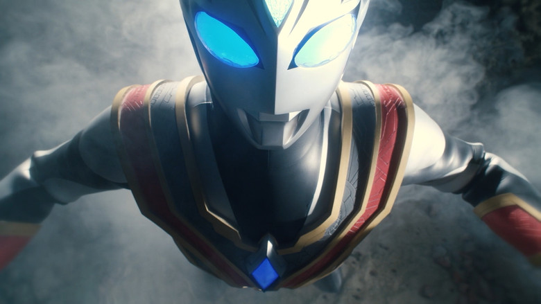 кадр из фильма ウルトラマントリガー エピソードZ