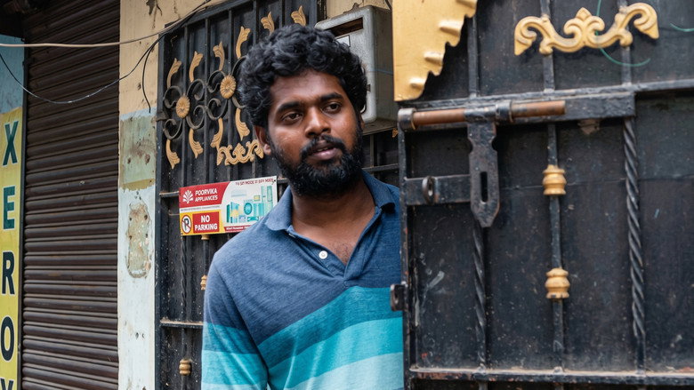 кадр из фильма நிழலிலிருந்து வெளிச்சம்