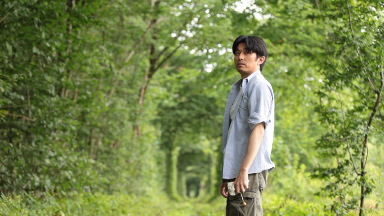 кадр из фильма クレヴァニ、愛のトンネル