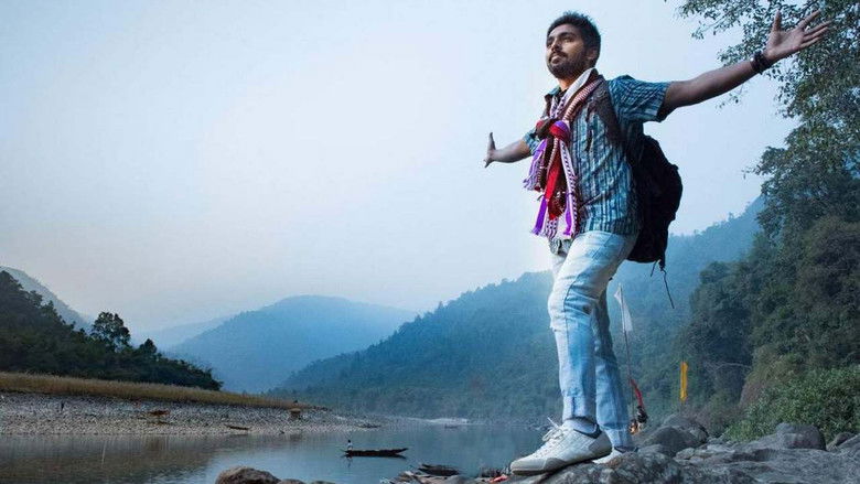 Ритм повсюду