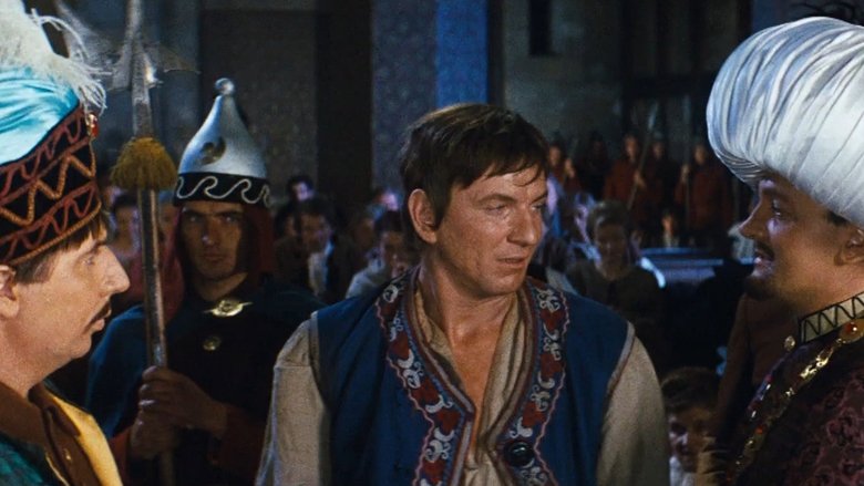 Мастер–палач