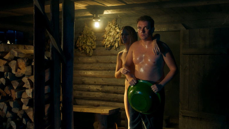 кадр из фильма Гуляй, Вася!