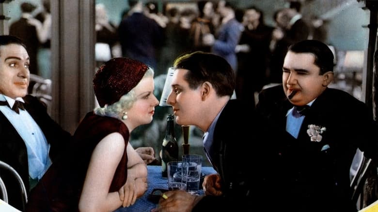 кадр из фильма Чудовище города