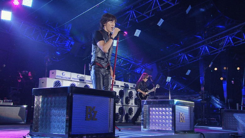 кадр из фильма B'z LIVE-GYM Pleasure 2013 ENDLESS SUMMER -XXV BEST-
