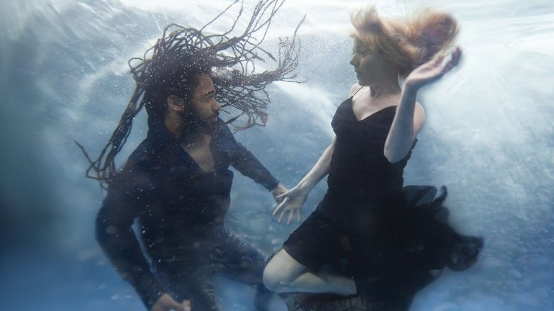 Сквозь реальности