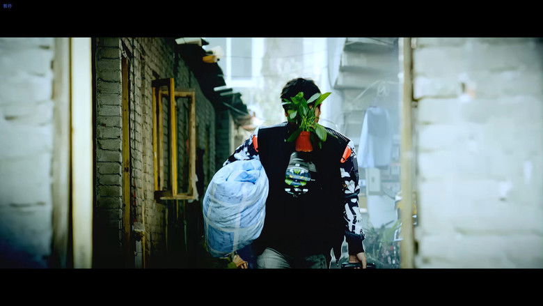 кадр из фильма 搞怪奇妙夜