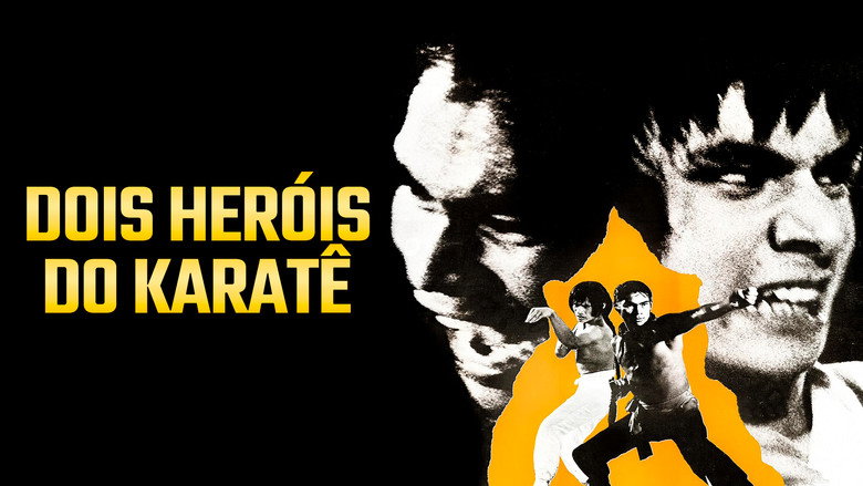 кадр из фильма 方世玉與洪熙官