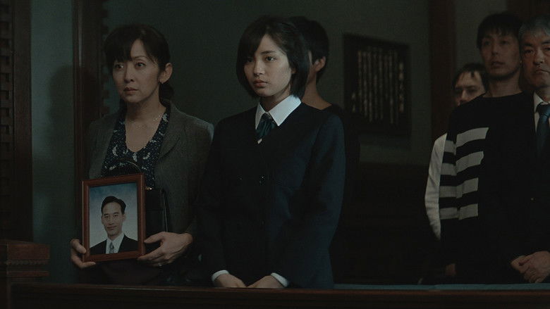 кадр из фильма Третье убийство