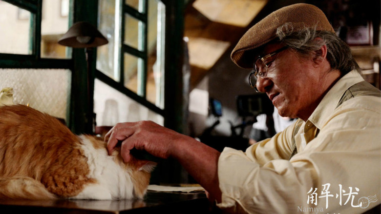 кадр из фильма Волшебный магазин