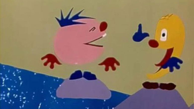 Эх, ты! Ух, ты! Ишь, ты!