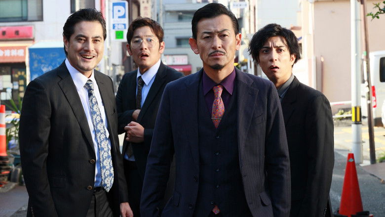 кадр из фильма 日本統一外伝 中島組　四国暴力金脈