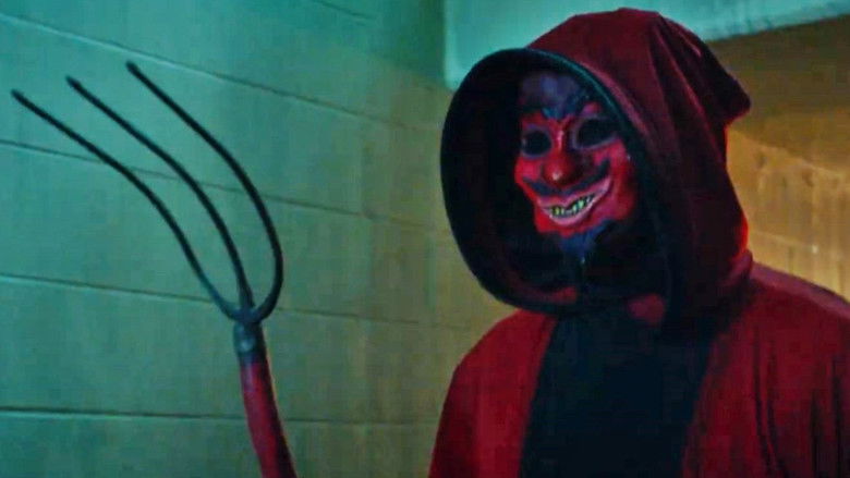 кадр из фильма Они