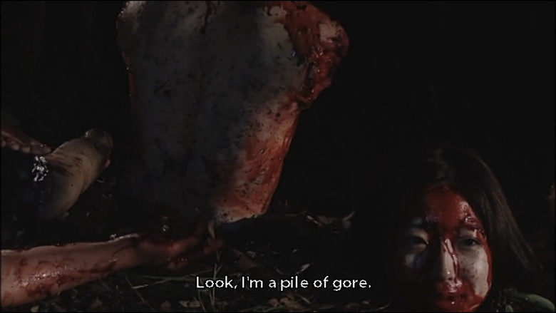 кадр из фильма 君はゾンビに恋してる