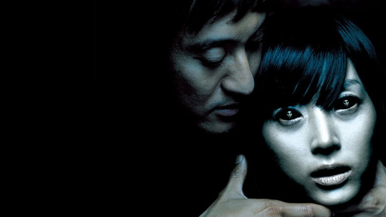 кадр из фильма 페이스