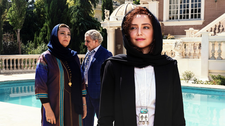 кадр из фильма زعفرانیه، ۱۴ تیر