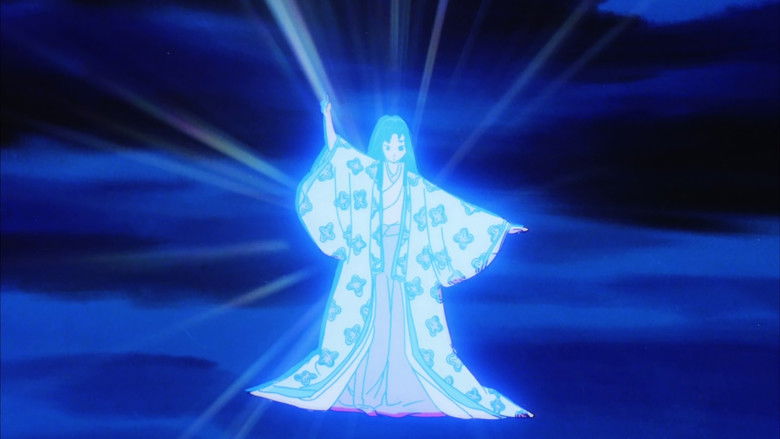 кадр из фильма うる星やつら4 ラム・ザ・フォーエバー