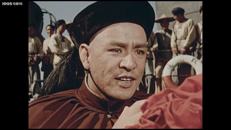 кадр из фильма 甲午风云