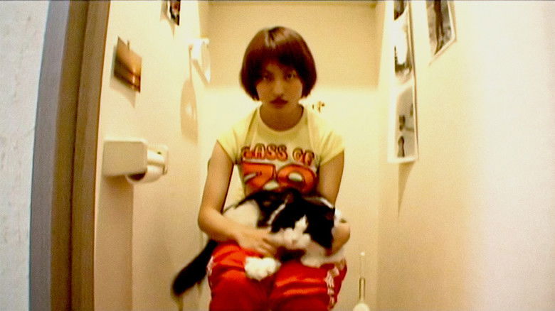 кадр из фильма 星ノくん･夢ノくん