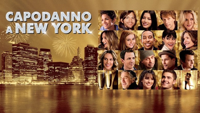 кадр из фильма Старый Новый год