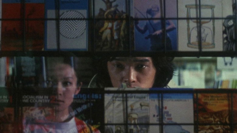 кадр из фильма 化石の森