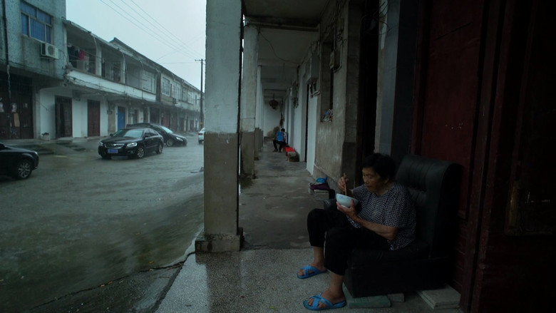 кадр из фильма Миссис Фан