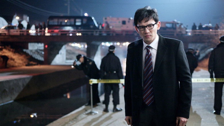 кадр из фильма 검은 집