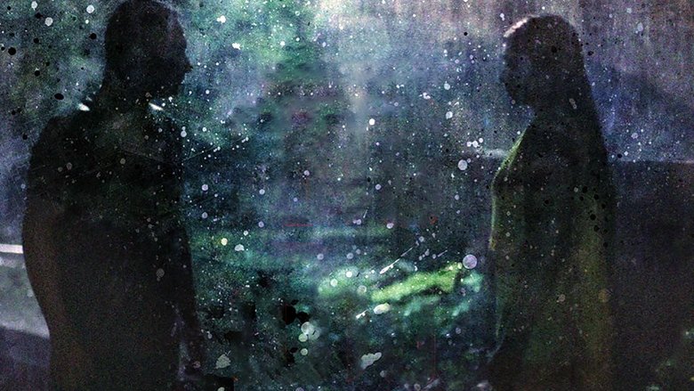 кадр из фильма അകം