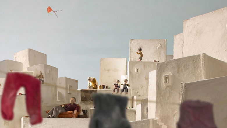 кадр из фильма عيني