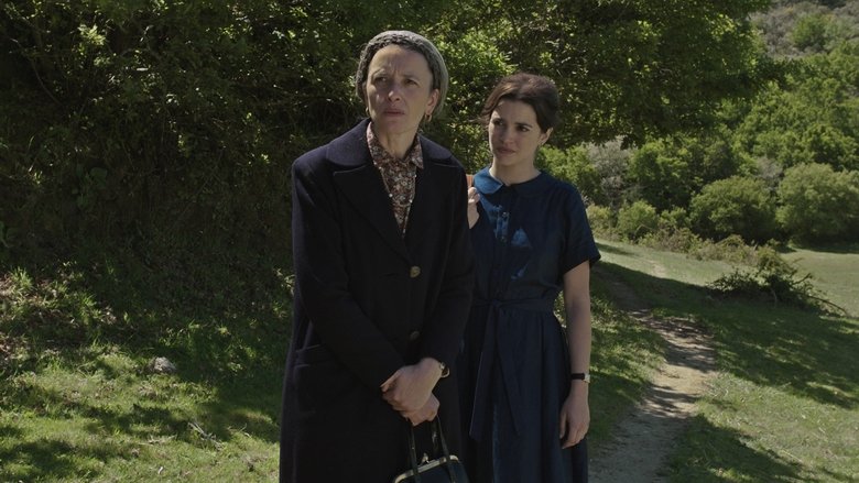 кадр из фильма A Sibila