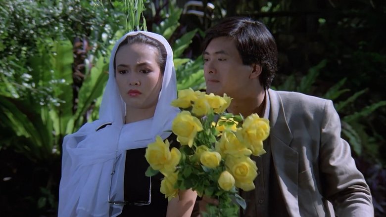 кадр из фильма 你情我願