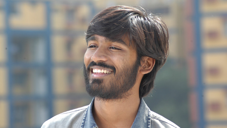 кадр из фильма திருவிளையாடல் ஆரம்பம்