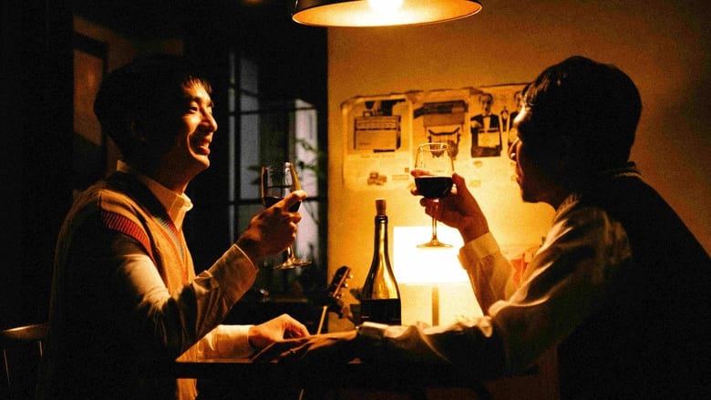 кадр из фильма 愛失禁