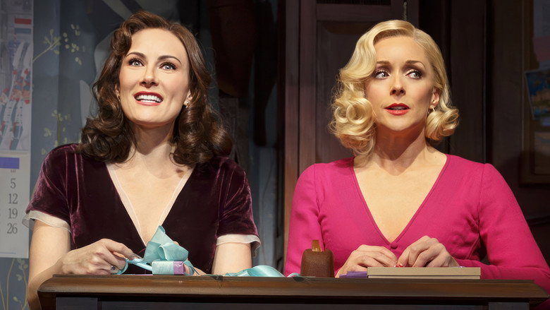 кадр из фильма She Loves Me