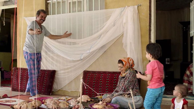 кадр из фильма رحمان ١۴۰۰