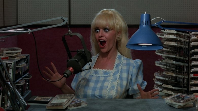 Долина ультрамегер