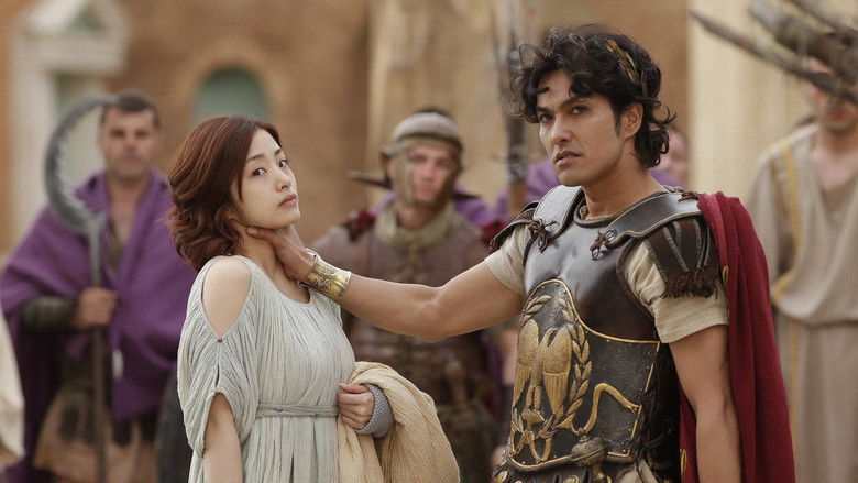 кадр из фильма テルマエ・ロマエII