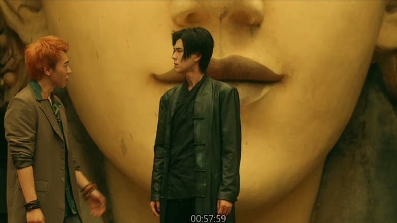 кадр из фильма Призраки 2