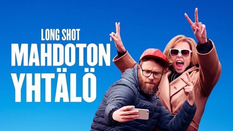 кадр из фильма Та ещё парочка