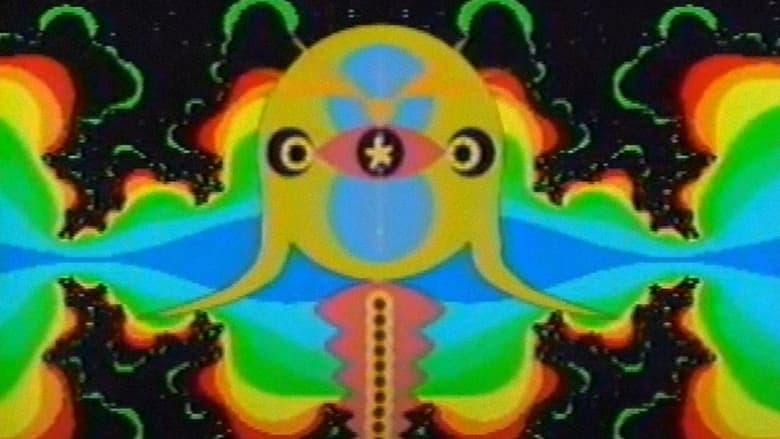 кадр из фильма Compu Movie