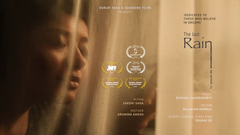 кадр из фильма The Last Rain