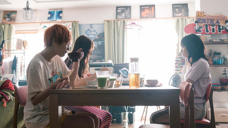 кадр из фильма 転がるビー玉