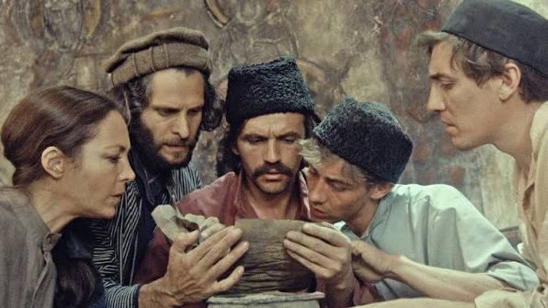 кадр из фильма Meetings with Remarkable Men