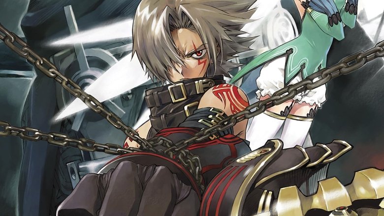 кадр из фильма Взлом//Трилогия