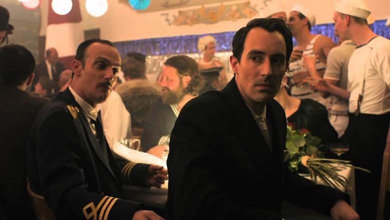 кадр из фильма Круг