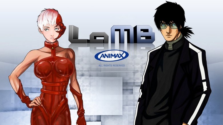 кадр из фильма LaMB