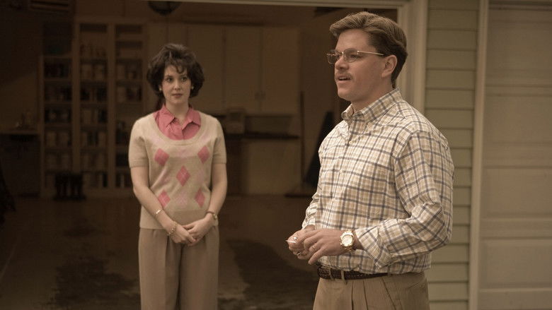 кадр из фильма Информатор!