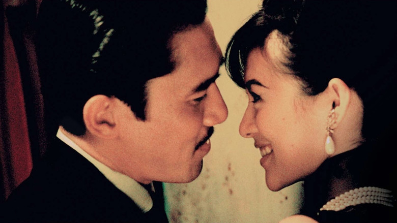 кадр из фильма 2046