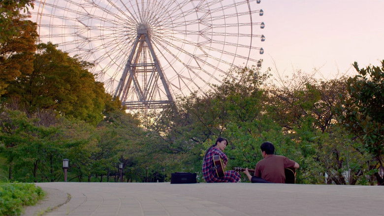 кадр из фильма 대관람차